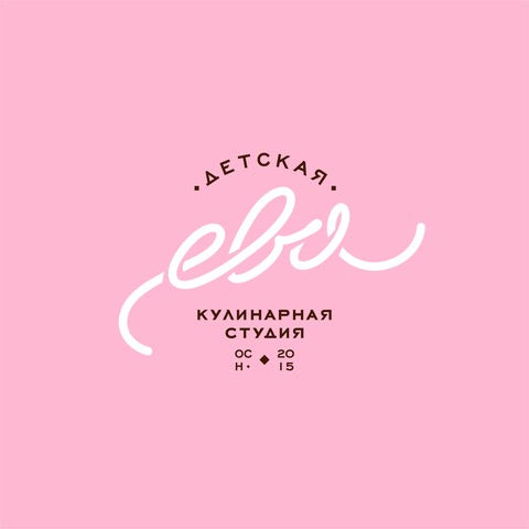 Детская Кулинарная Студия "Ева"